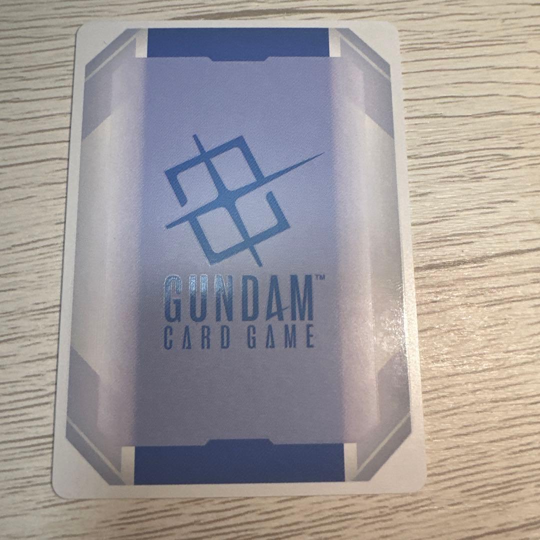 ガンダムカードゲーム 覚悟の表れ U+ パラレル β ベータ版