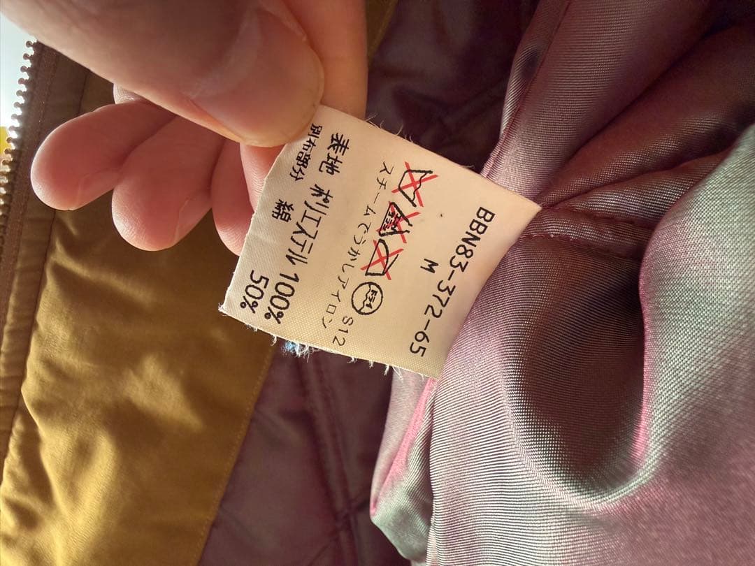 Burberrys バーバリー　ビンテージマウンテンパーカー