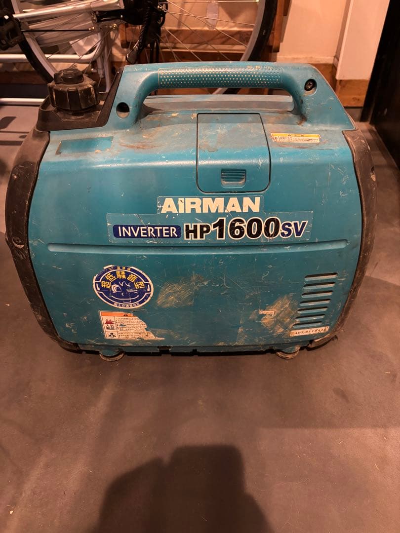 AIRMAN インバーター発電機 HP1600SV