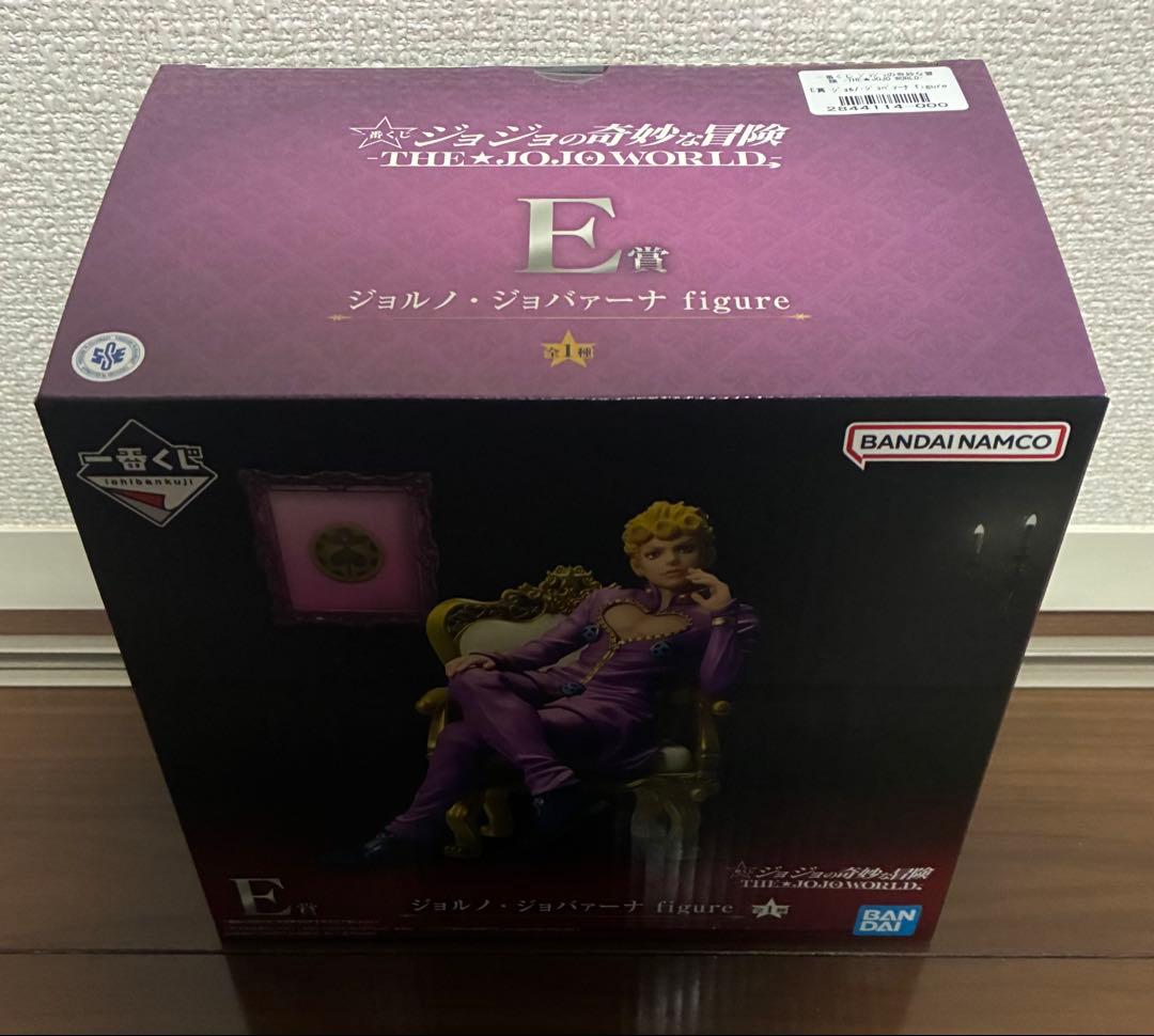 一番くじ　ジョジョの奇妙な冒険　E賞　ジョルノ・ジョバァーナ　フィギュア