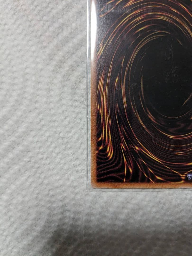 閃刀姫-シズク遊戯王