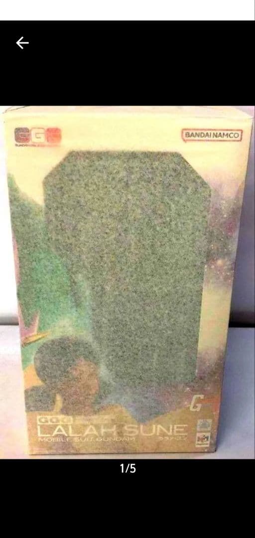 【新品】ララァ・スン　GGG 　G.G.G. Lalah Sune フィギュア