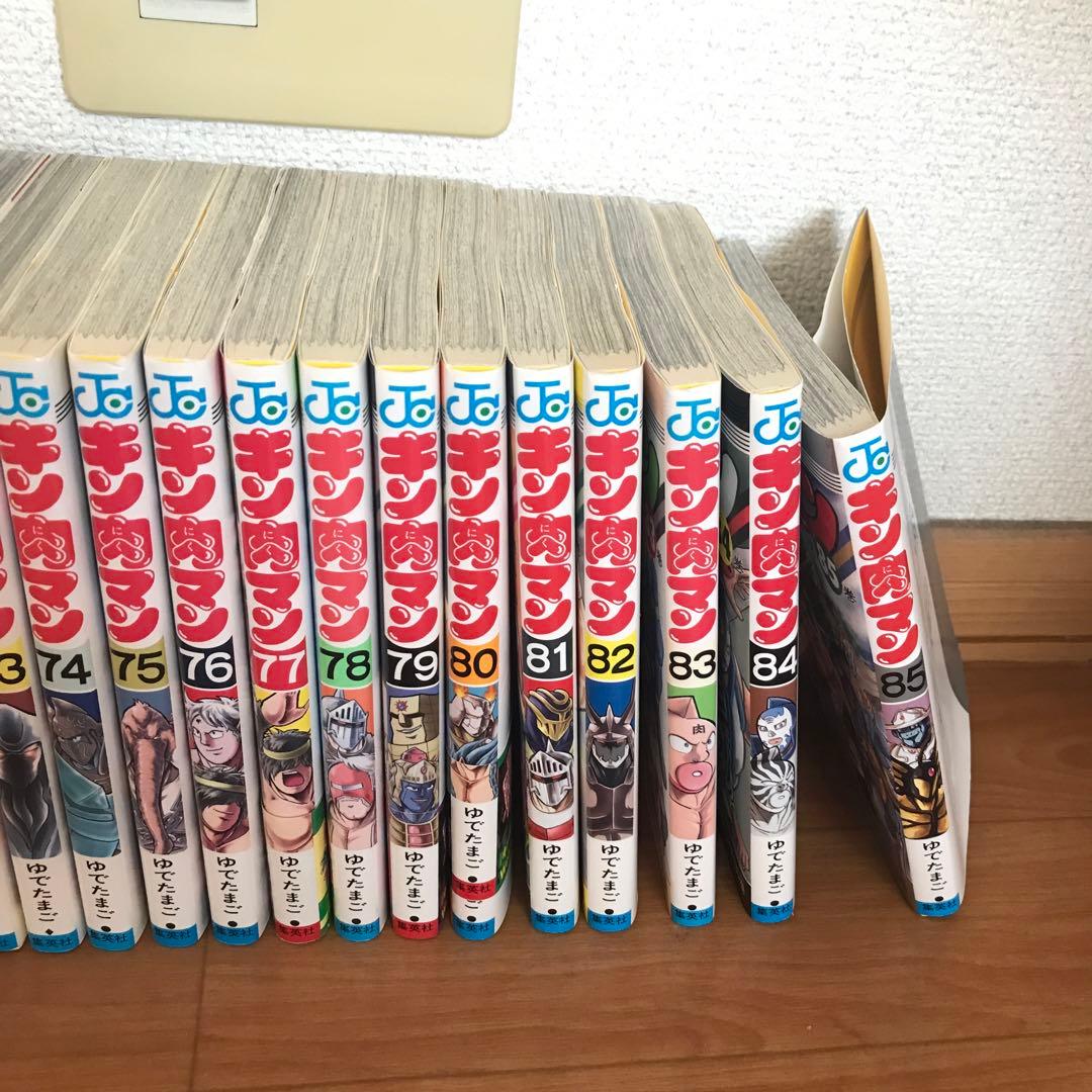 キン肉マン38〜85巻セット
