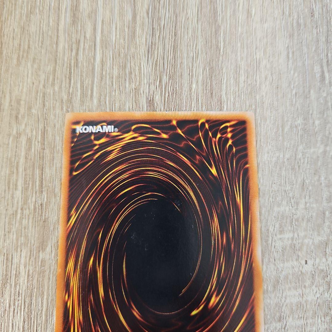 ザ・クリエイター 創世神