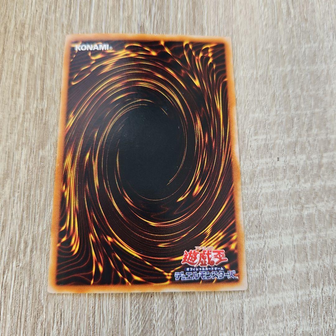 ザ・クリエイター 創世神