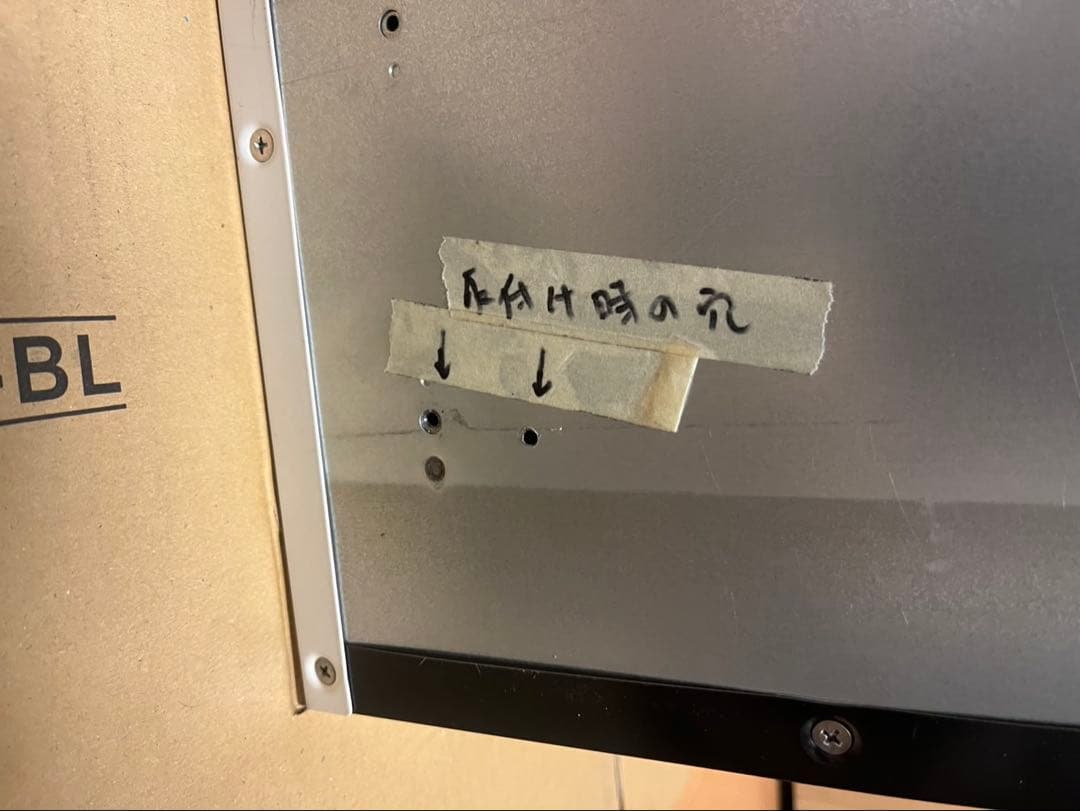 V-36K6 三菱　浅型　レンジフード　換気扇　丸排気タイプ