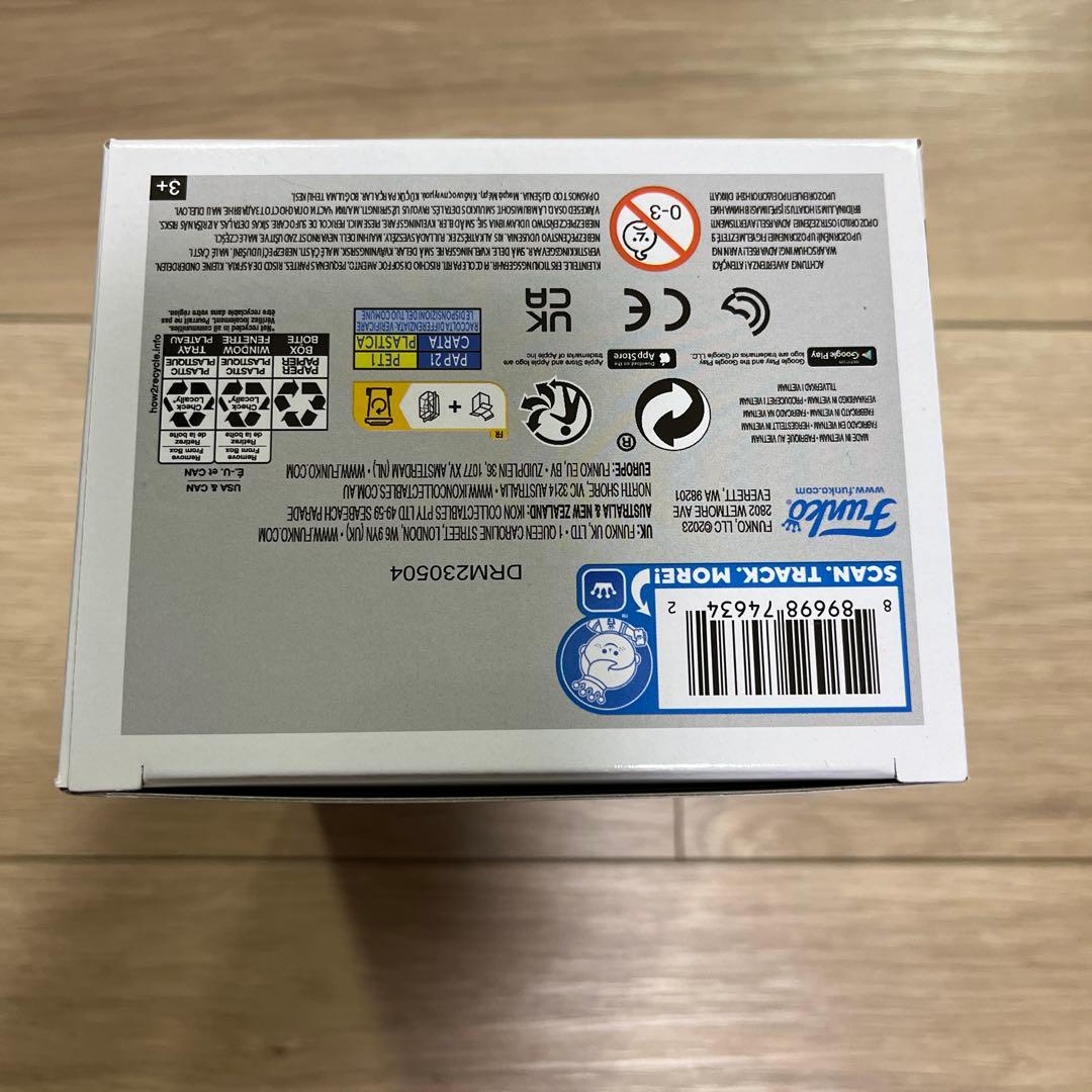 【超希少品】Freddy Funko フレディ ファンコ as Megatron