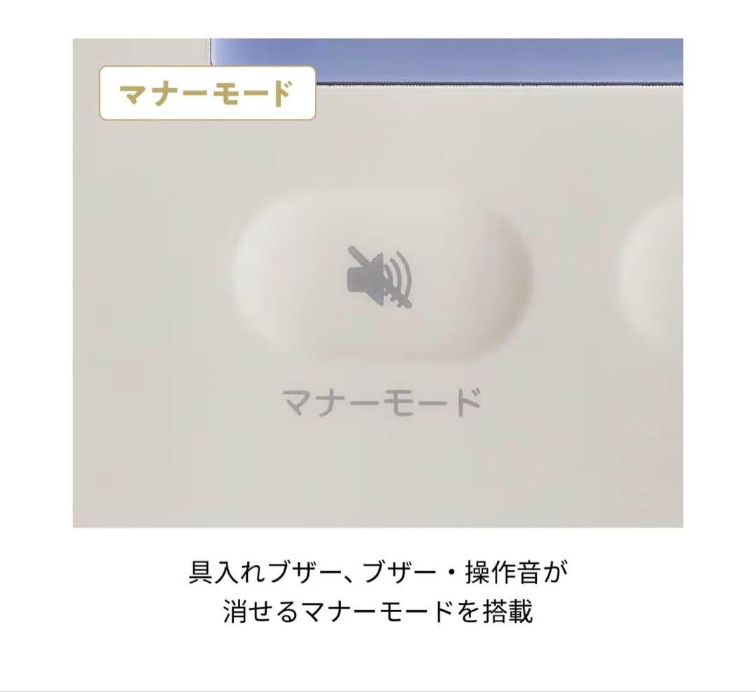 レコルトコンパクトホームベーカリー クリームホワイト