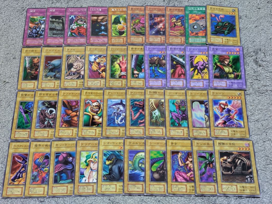 【セミコンプ品】遊戯王カード 初期 ブースター＋スターター まとめ売り