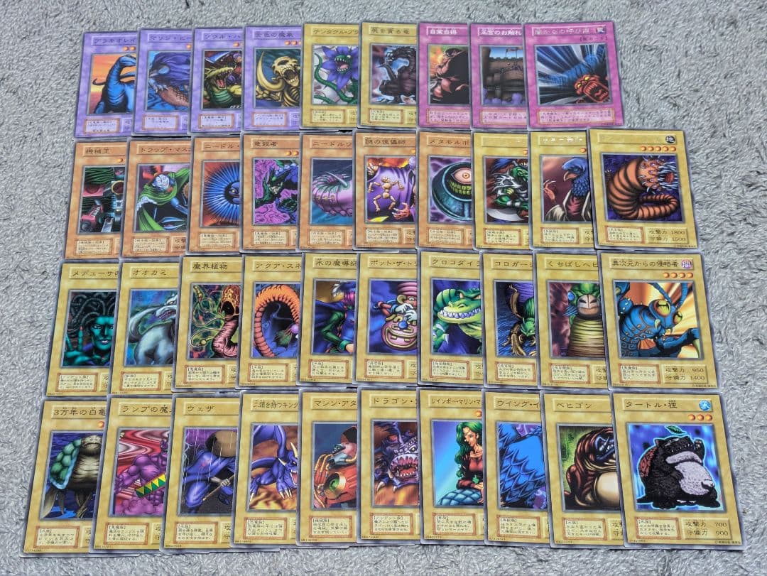 【セミコンプ品】遊戯王カード 初期 ブースター＋スターター まとめ売り