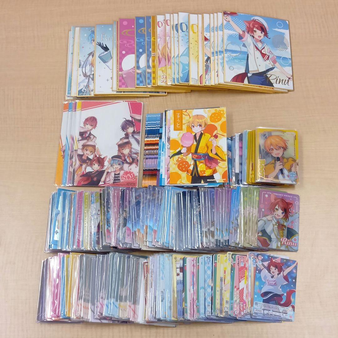 ❶すとぷり 色紙 コレクションカード ブロマイドなど まとめ売り