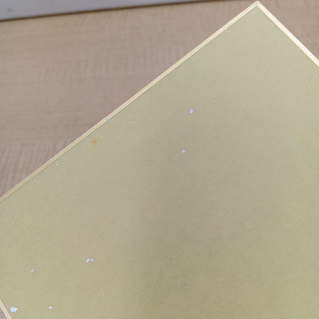 ❶すとぷり 色紙 コレクションカード ブロマイドなど まとめ売り