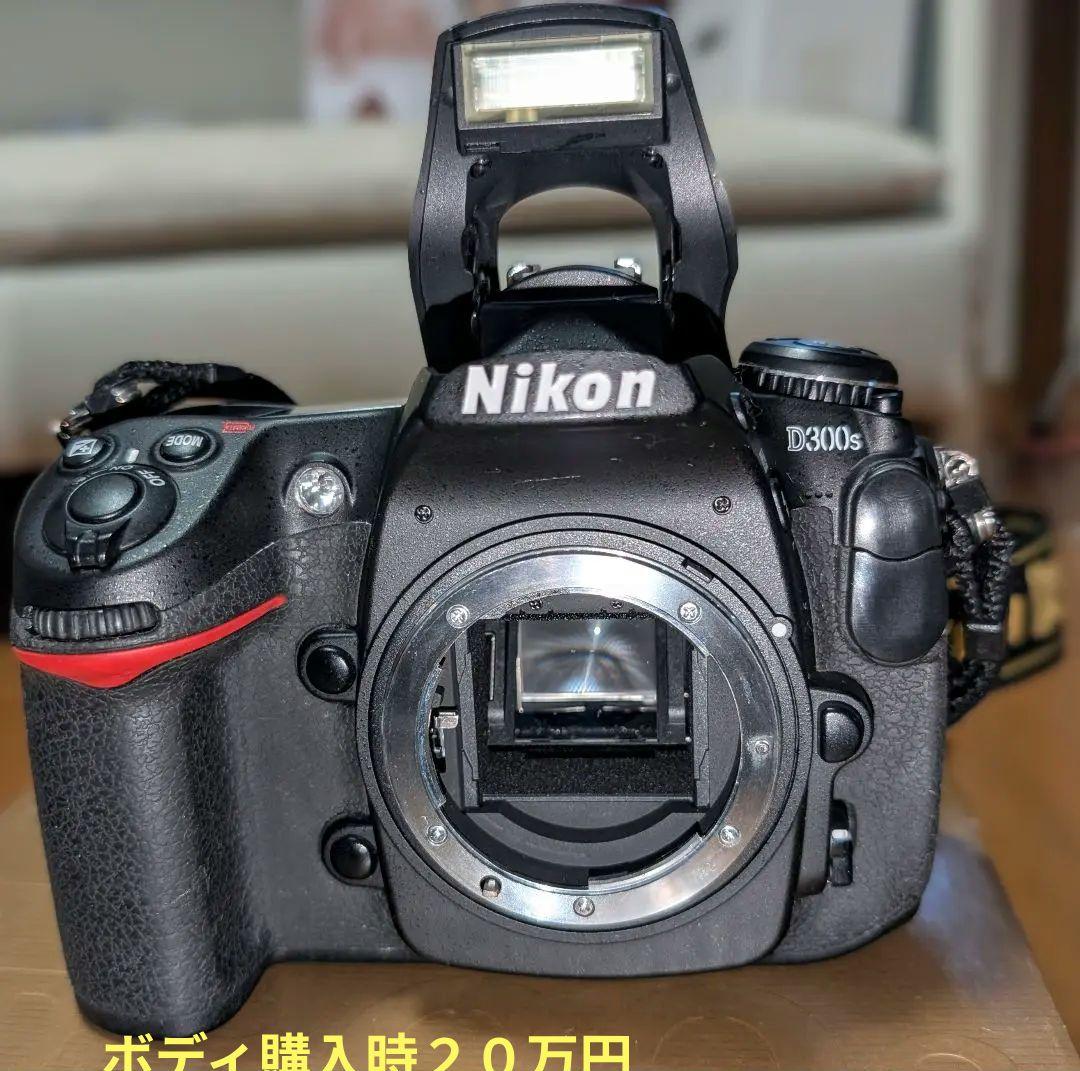 パ*コ様 特価入学・他イベントに! 届いて直ぐ撮影可能 D300Sズームレンズセ