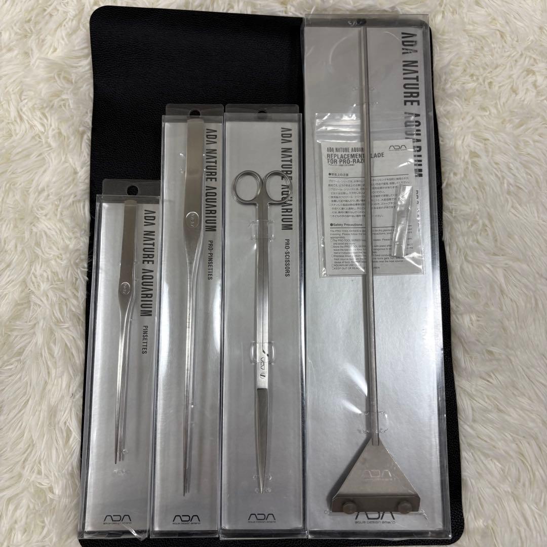 ADA 水草 レイアウト ツール セット ピンセット×2 ハサミ プロレイザー