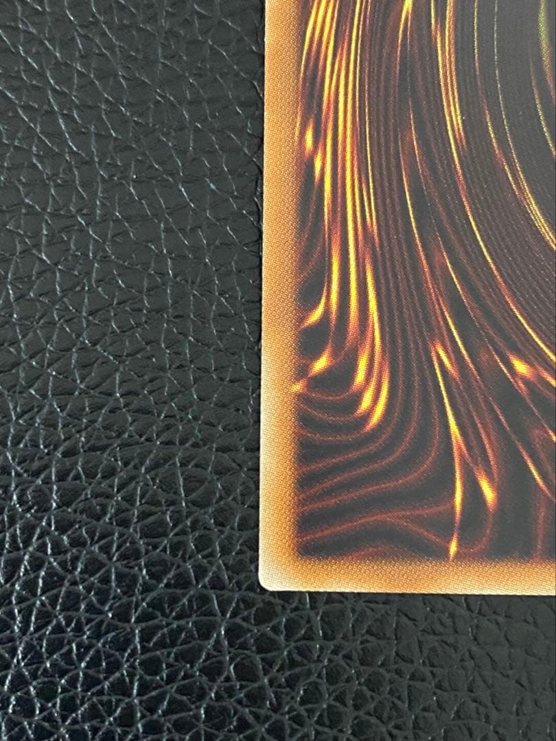 ★遊戯王　万物創世龍★② IGAS-000 センタリング良好