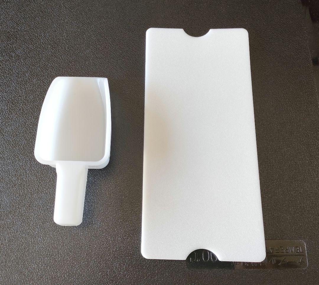 2023年製 美品 アクアAQUA 368L 大型冷凍冷蔵庫 AQR-V37N