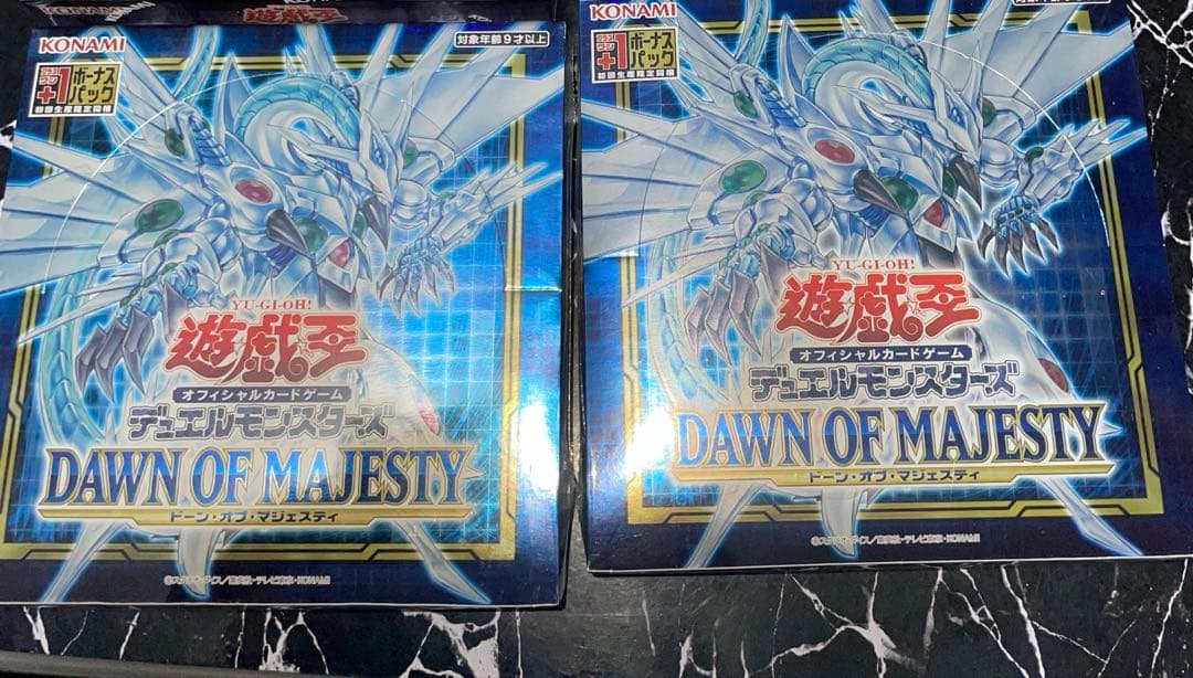 遊戯王絶版未開封boxまとめ売り