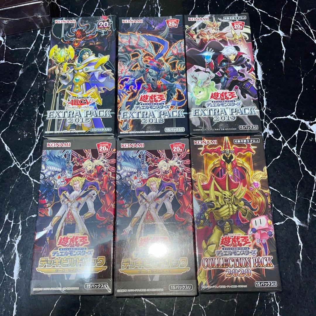 遊戯王絶版未開封boxまとめ売り