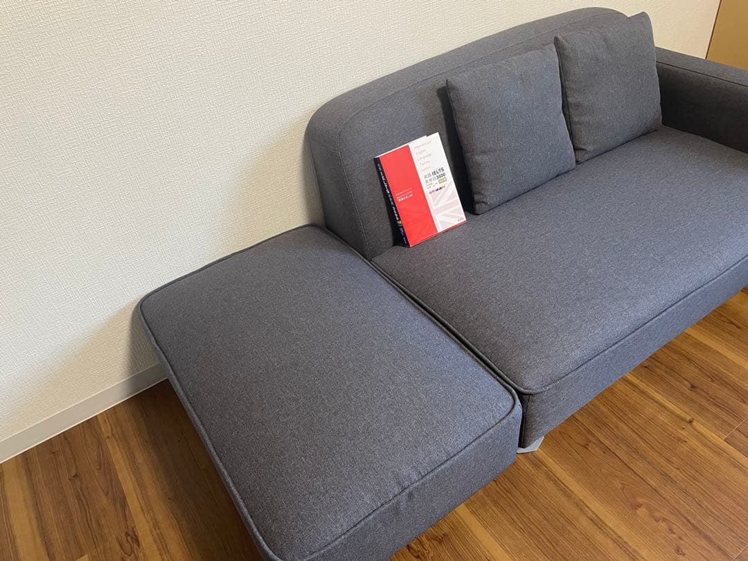 ソファ 2人掛け 幅110cm オットマン クッション2個付 チャコールグレー