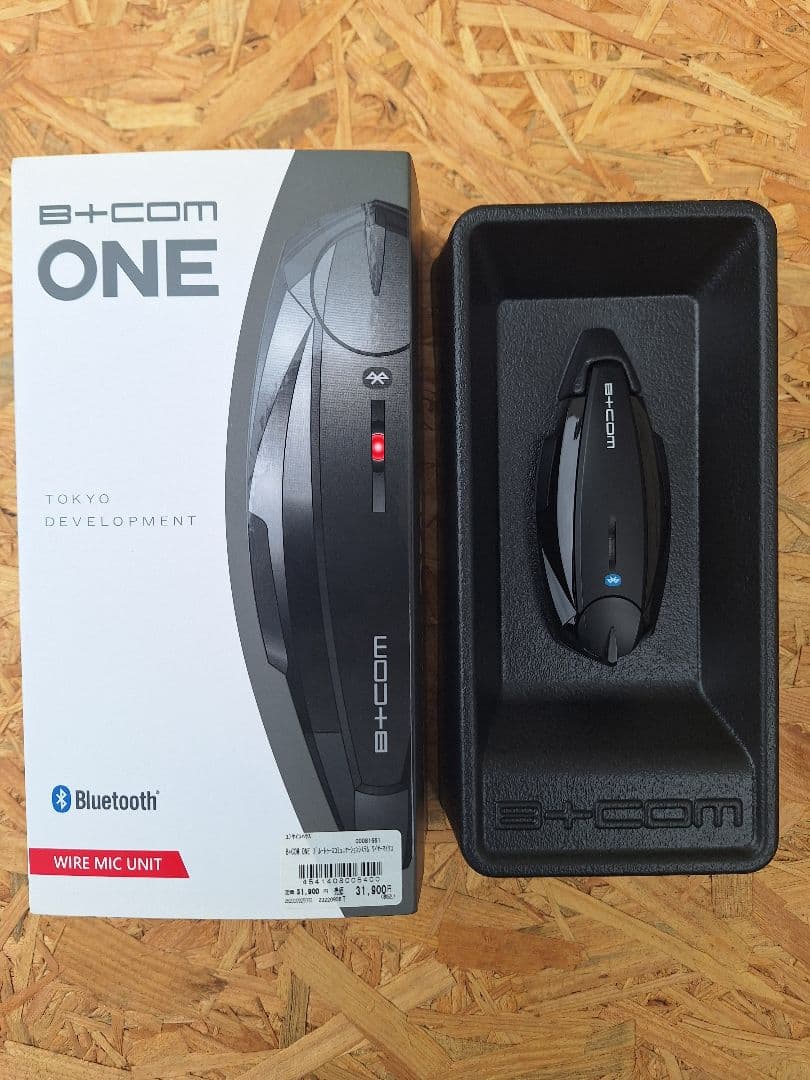 【土日限定価格】 B+COM ONE ビーコムワン