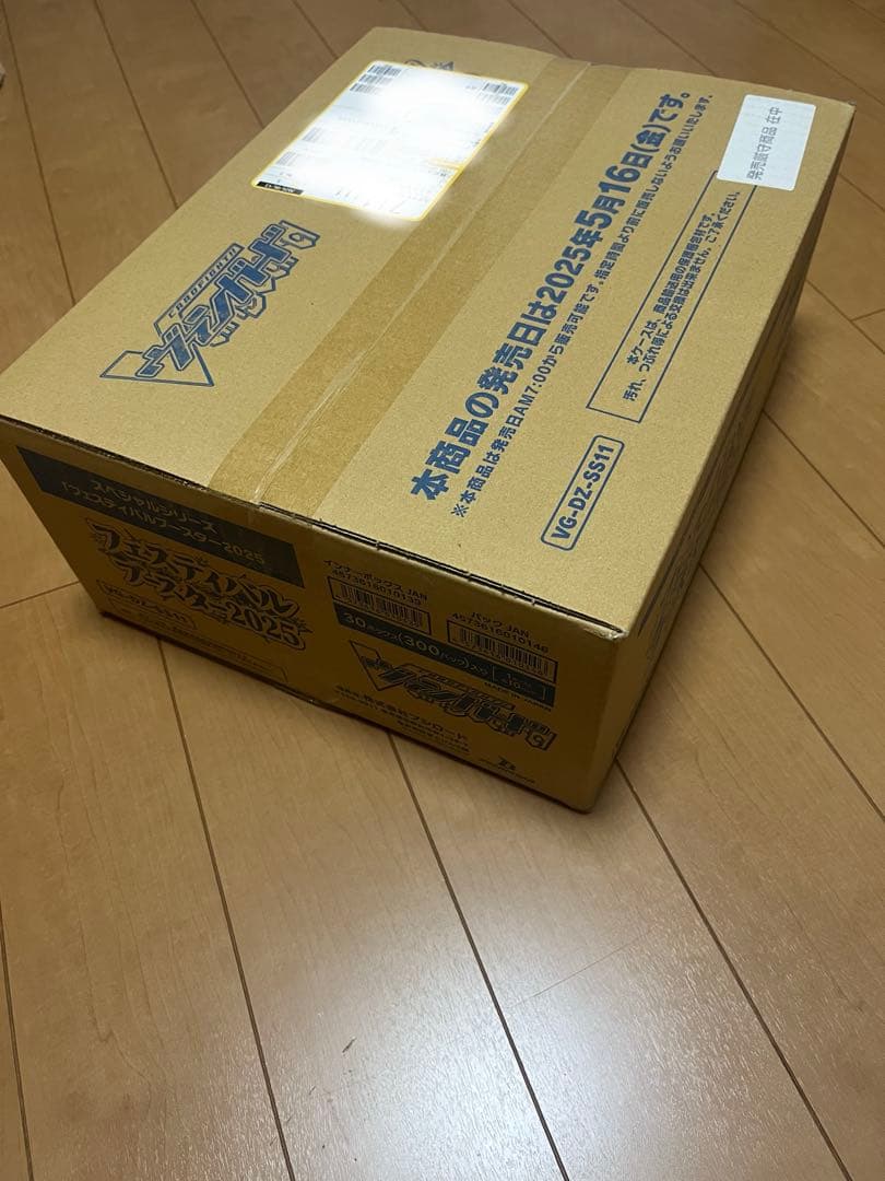 ヴァンガード　フェスティバルブースター2025 30 BOX (1カートン)