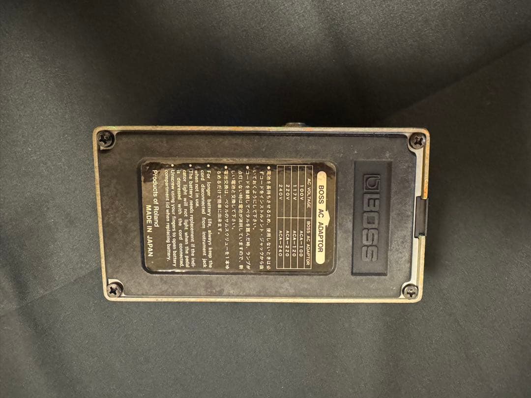 BOSS Phaser PH-1r ギターエフェクター