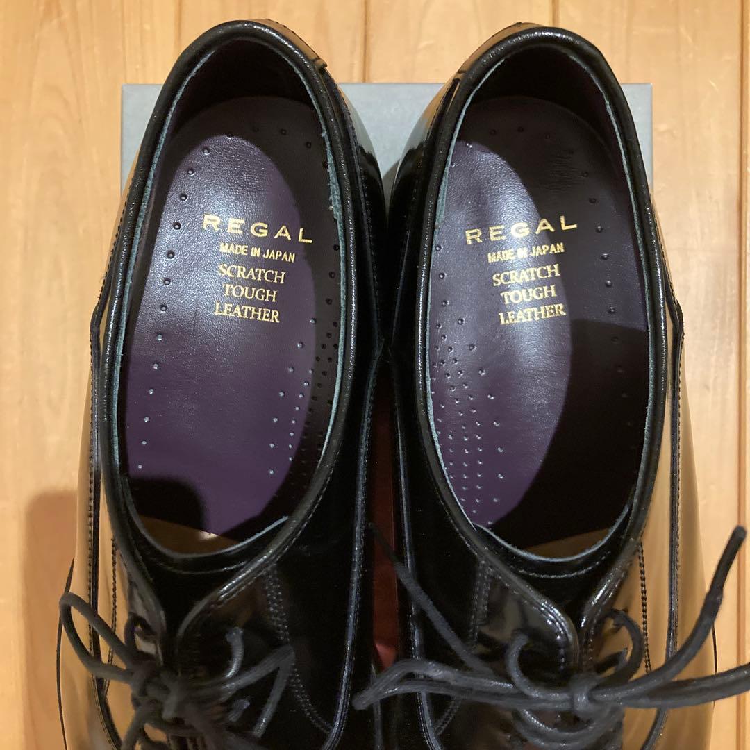 まさみち　リーガル　25AR