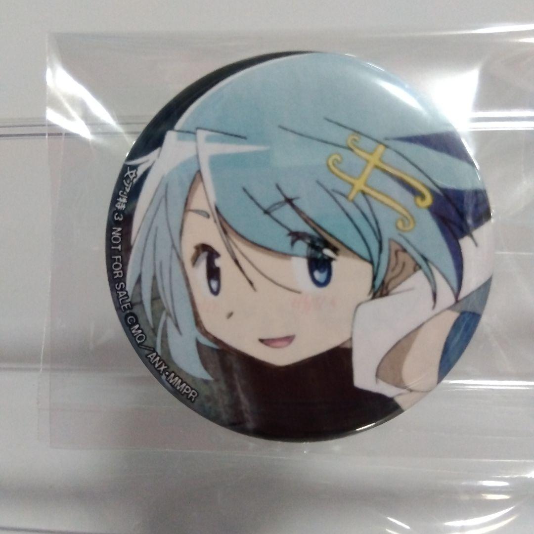 ☆Rakutao01商品　まどマギ　まとめ売り　16点セット　ローソン自☆