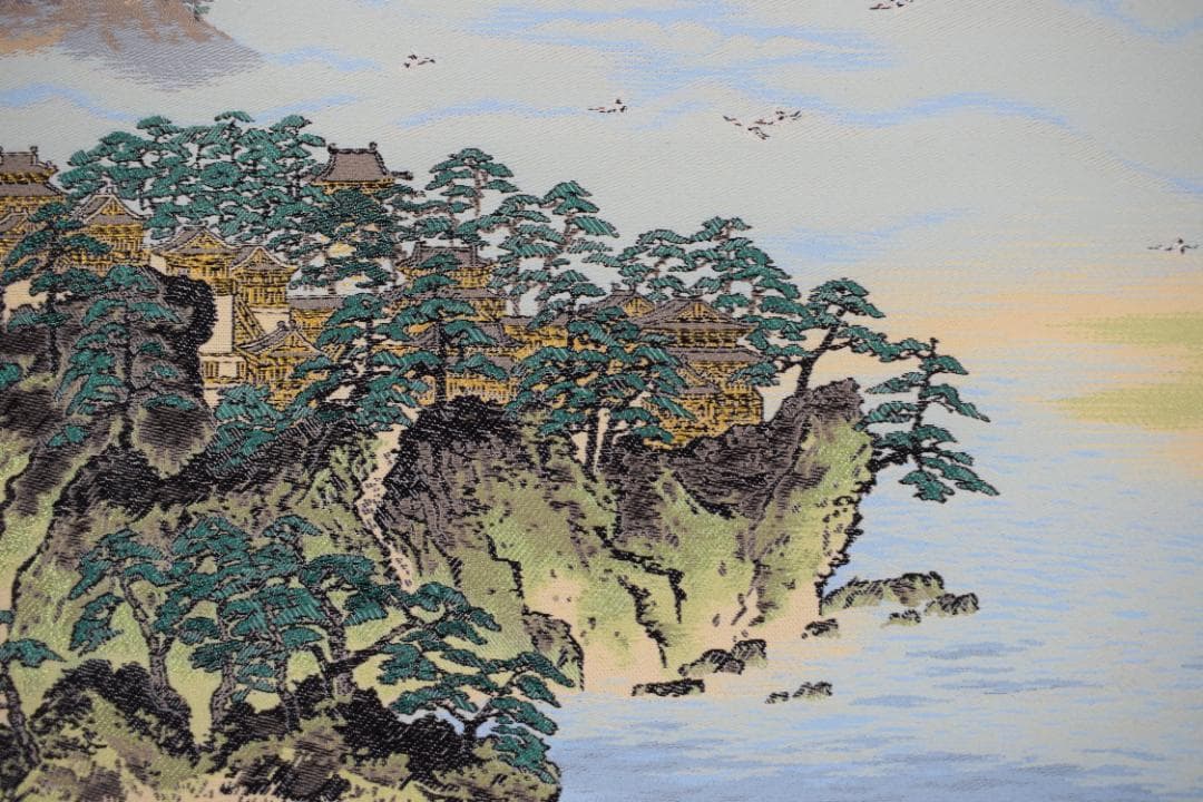 【複製】横山大観/蓬莱山図/織物/掛軸☆宝船☆Z-455