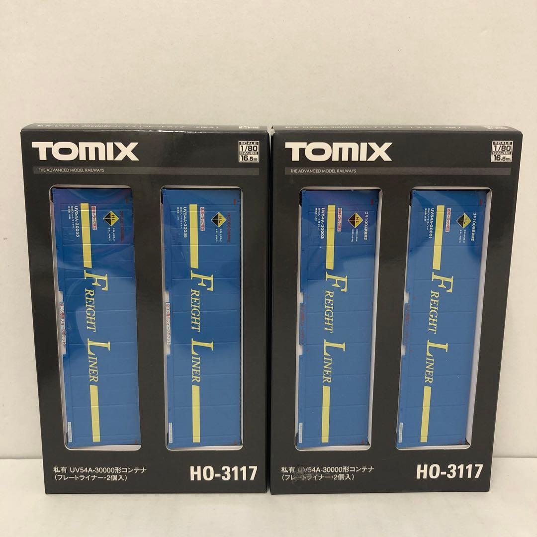 TOMIX HOゲージ UV54A・U18A コンテナ