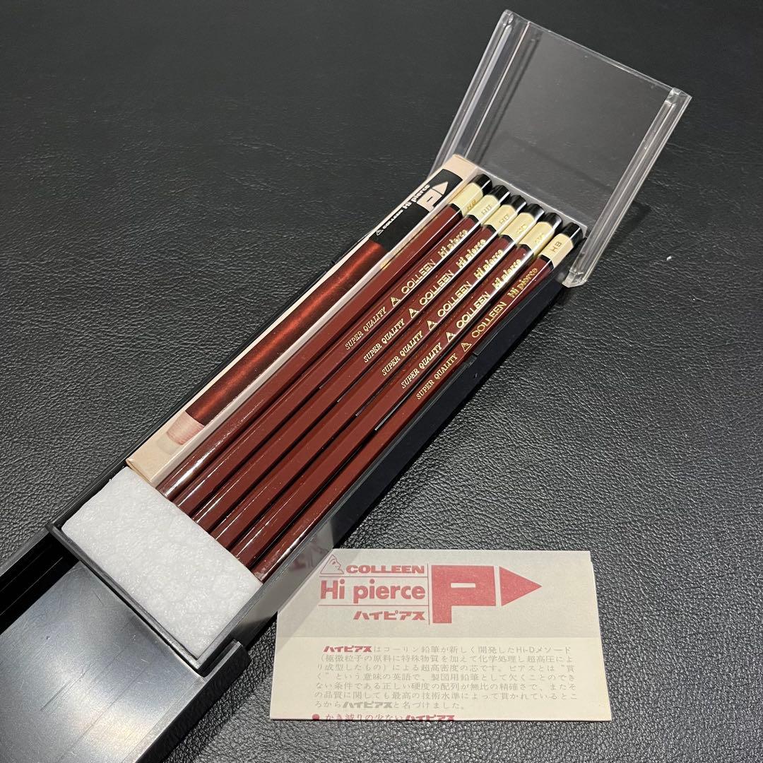【未使用＊廃盤品】コーリン鉛筆　「ハイピアス」　硬度HB　36本　高級鉛筆