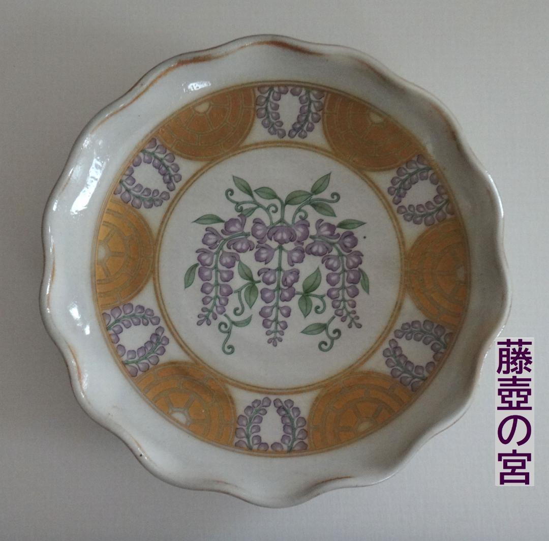 井泉窯　小川忠計作【源氏の花】和菓子皿揃共箱　栞付　丸皿一枚　小皿5枚セット