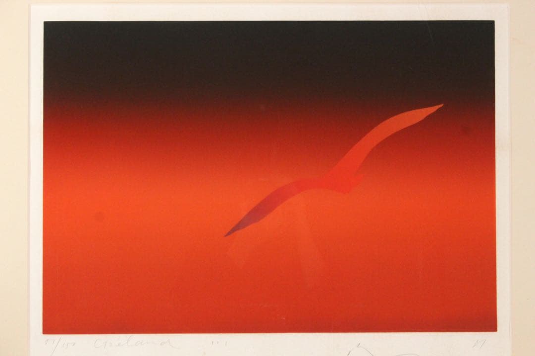 No5304 額装　井上公三　「Goeland III」　かもめ　版画　送料無料