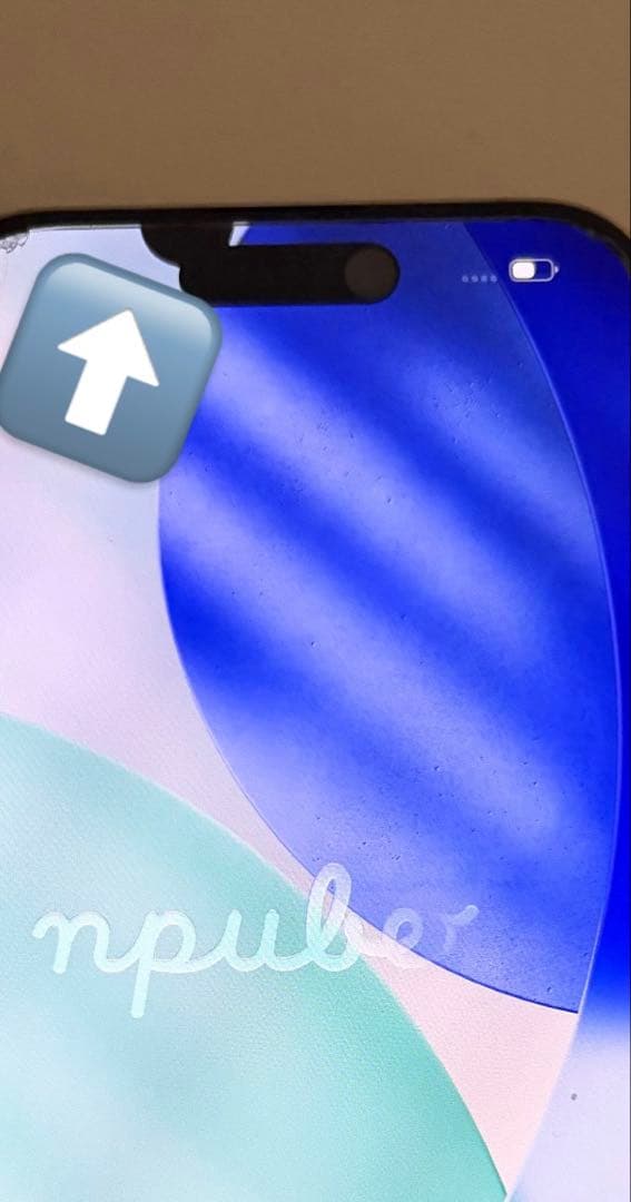 Apple iPhone 15 Pro ホワイト　1TB本体