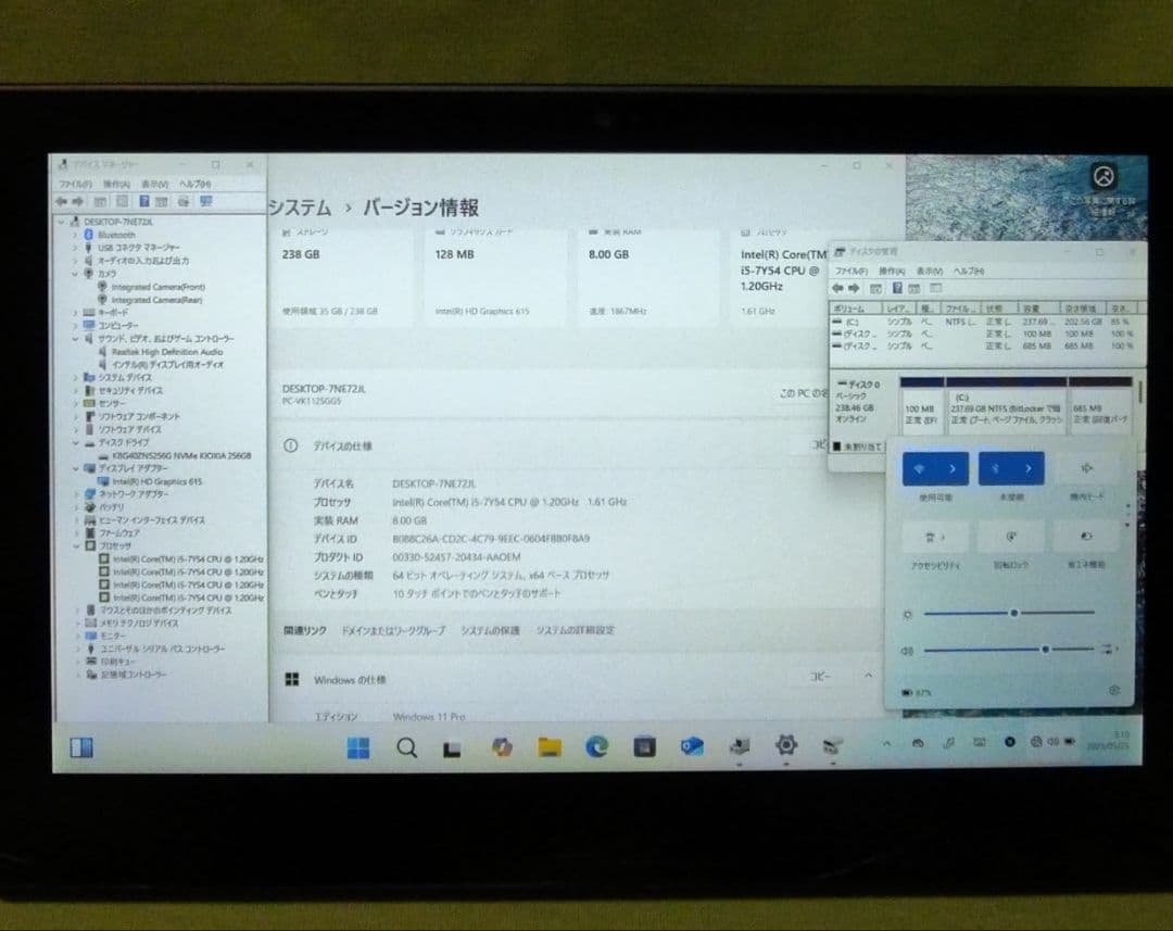 NEC Corei5 Windows11 タブレットPC VS-5 VK112