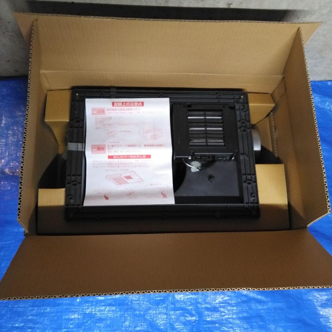 浴室換気乾燥機（DVB18s1）東芝