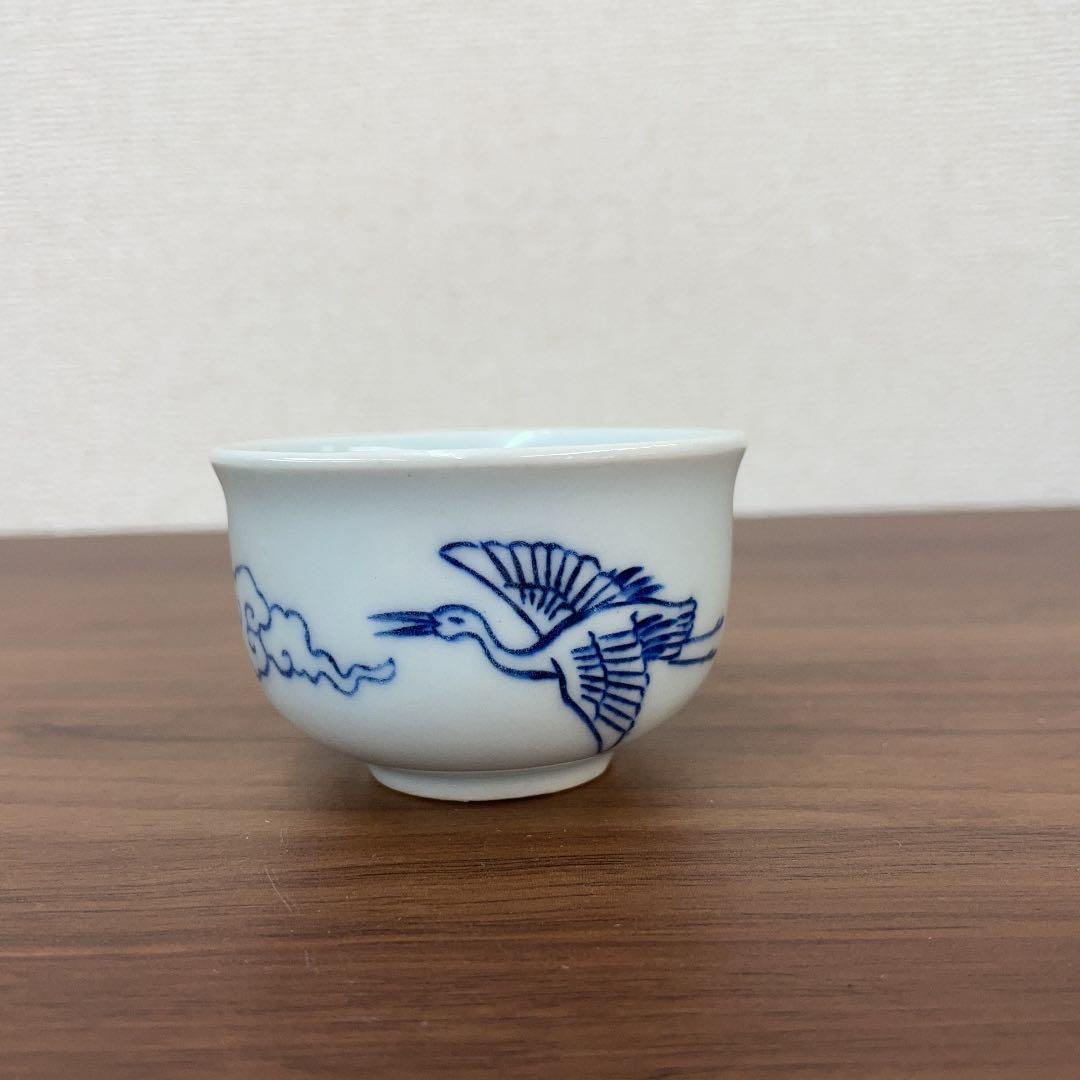 【韓国人間国宝】 安東五 樊川窯 染付盃