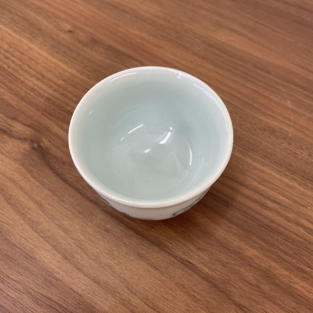 【韓国人間国宝】 安東五 樊川窯 染付盃