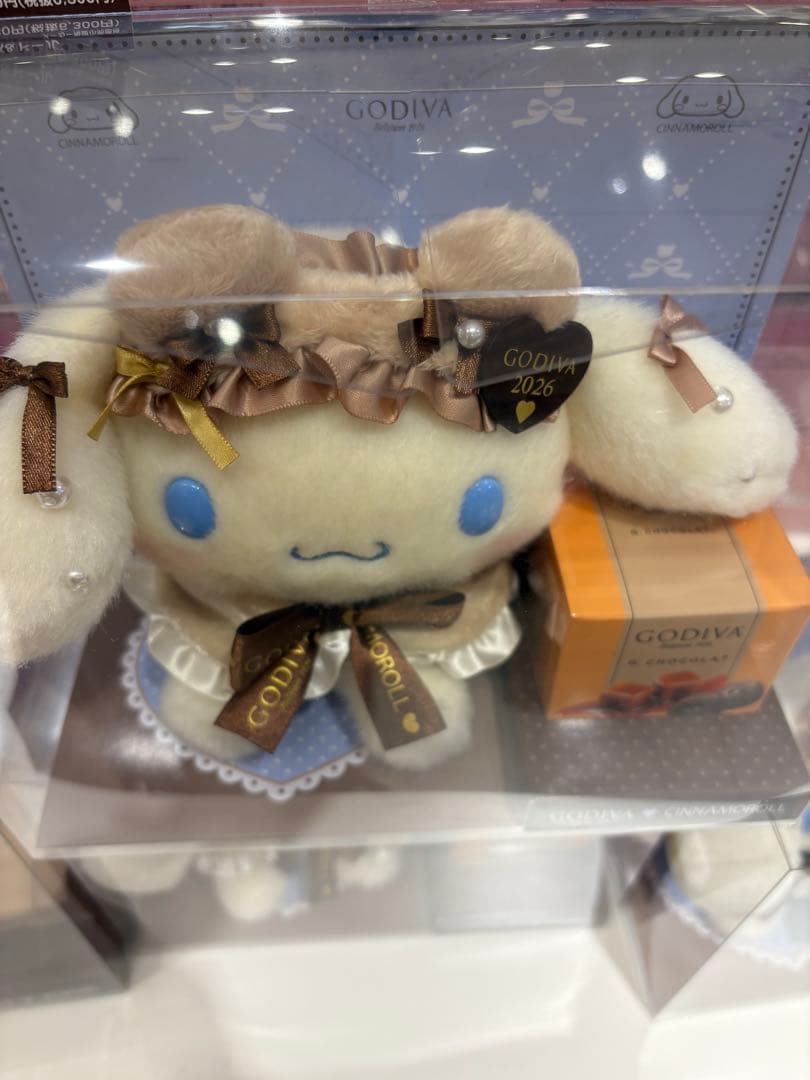 サンリオ　ゴディバ　シナモロール　ぬいぐるみ　ドール　GODIVA