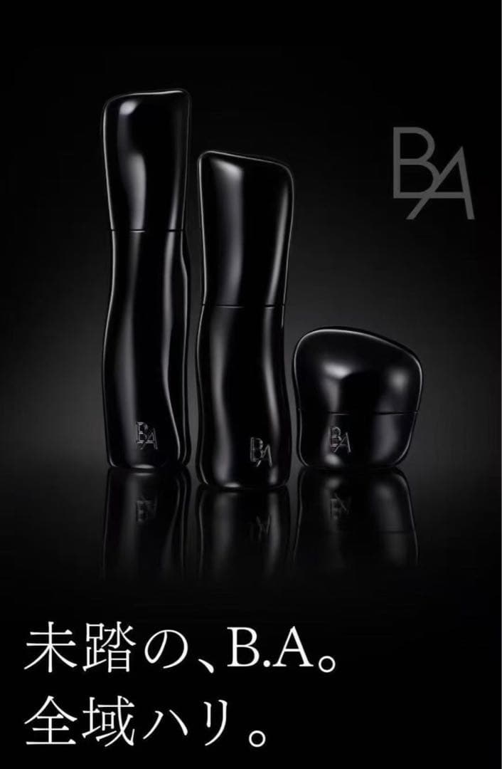 まな☆様ご購入専用