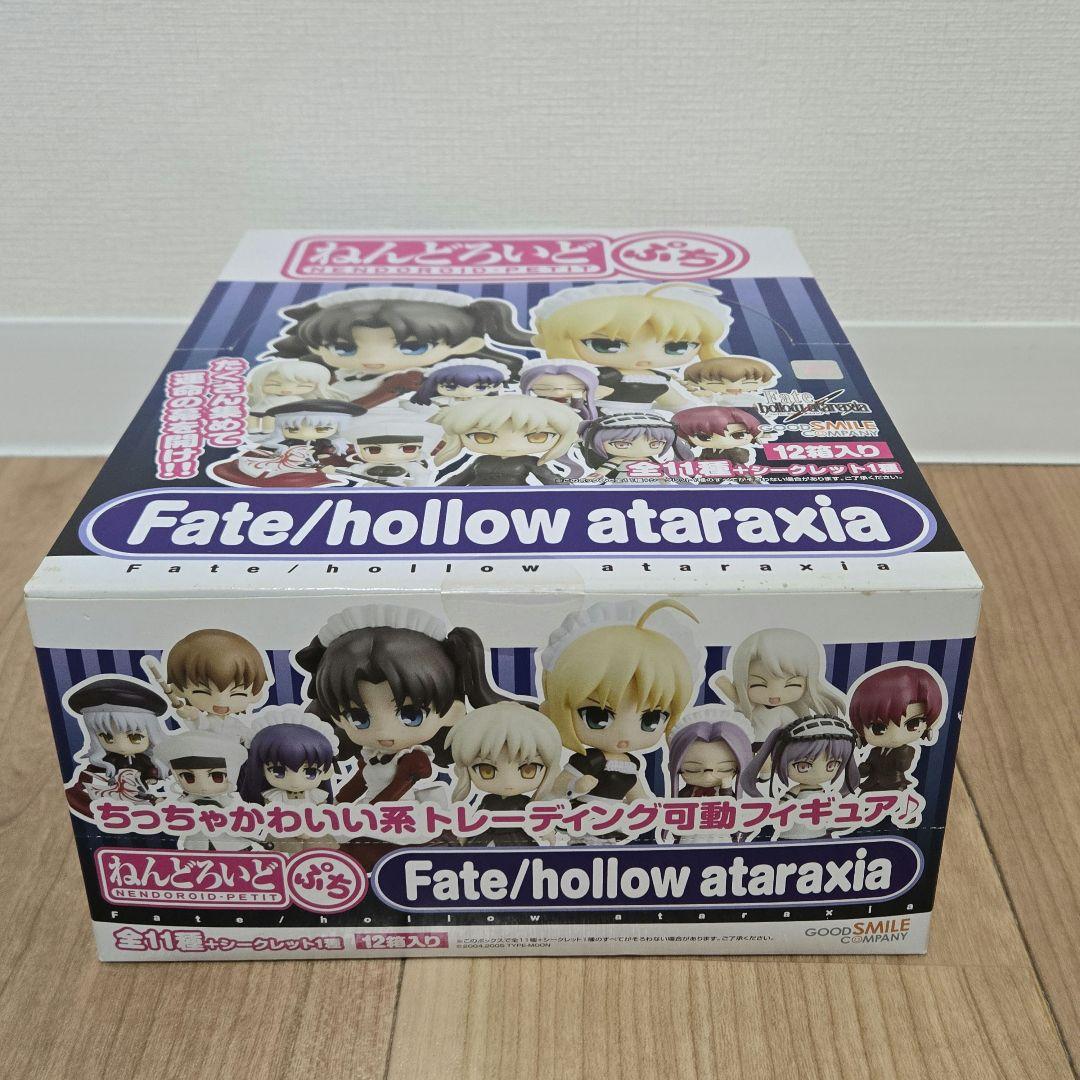 トレーディングフィギュねんどろいどぷち Fate/hollow ataraxia