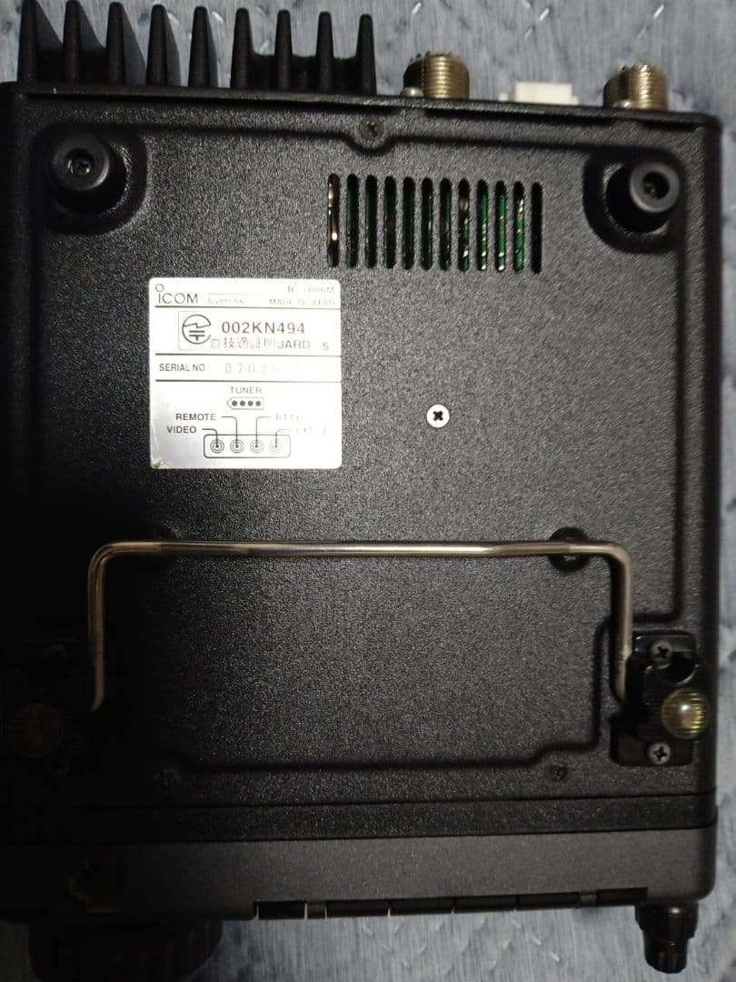 ICOM IC-7000 50w アマチュア無線機