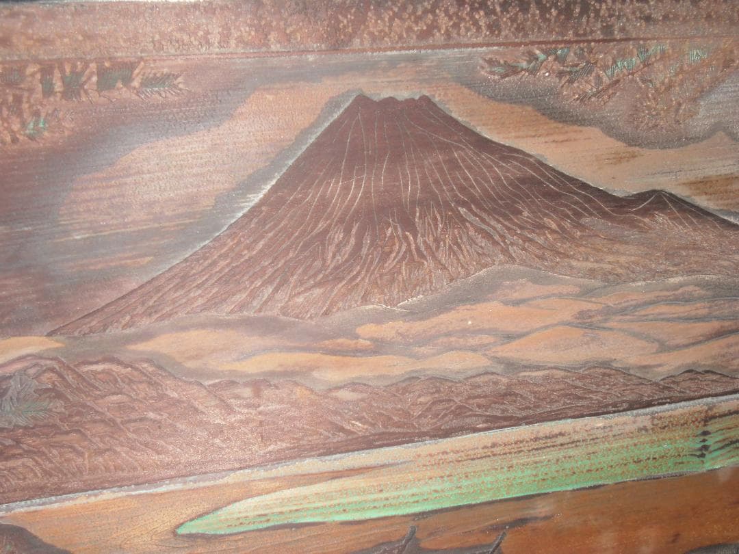 板彫絵　立覚作