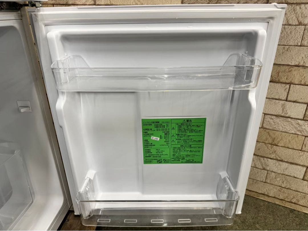 【m.様】大阪送料無料★3か月保障付き★冷蔵庫★YRZ-C09H1★R-359