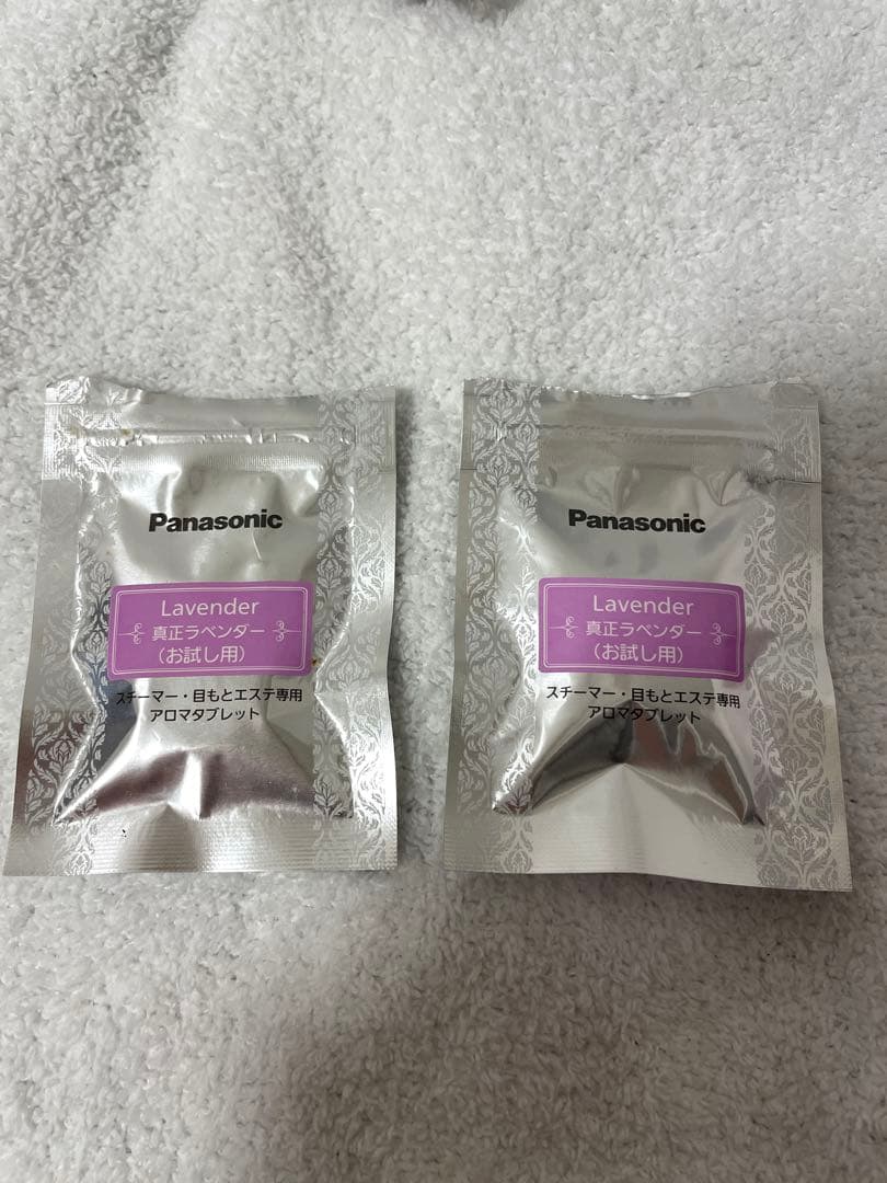 パナソニック スチーマー ナノケアEH-CSA98