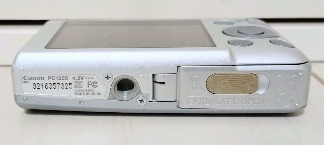 Canon IXY DIGITAL 110 IS　シルバー