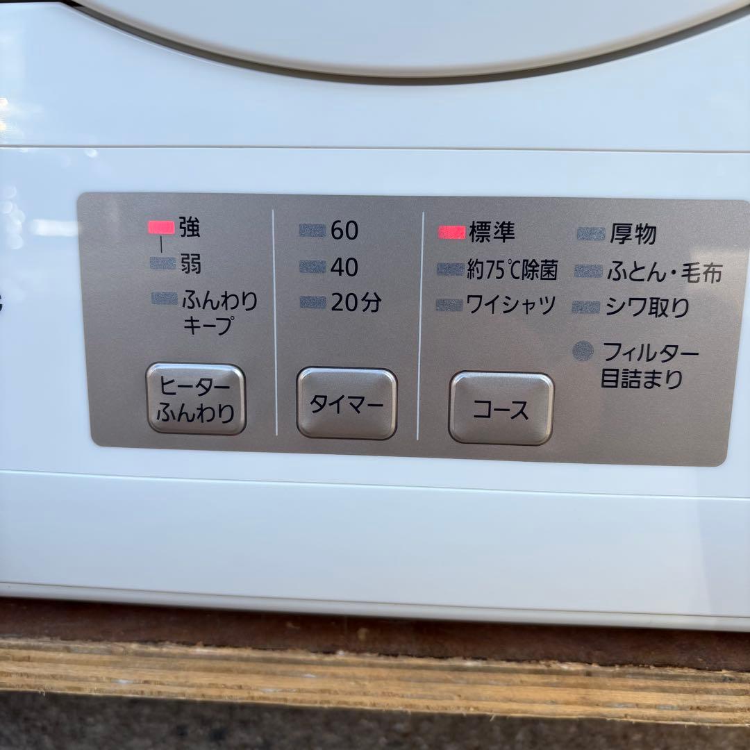 美品 パナソニック 衣類乾燥機 6kg NH-D603 2022年製