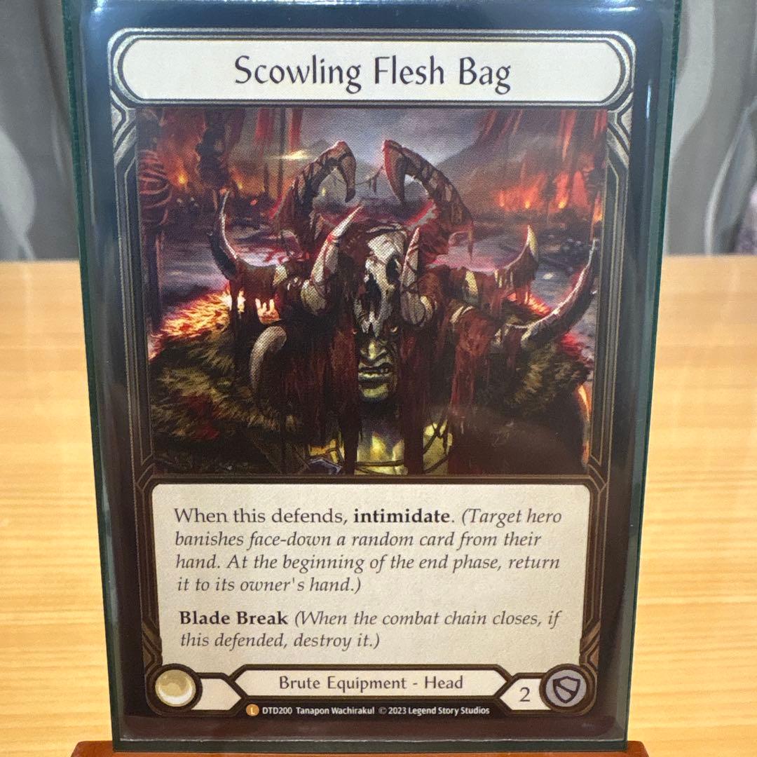 Flesh and Blood Brute 装備3枚セット バラ可