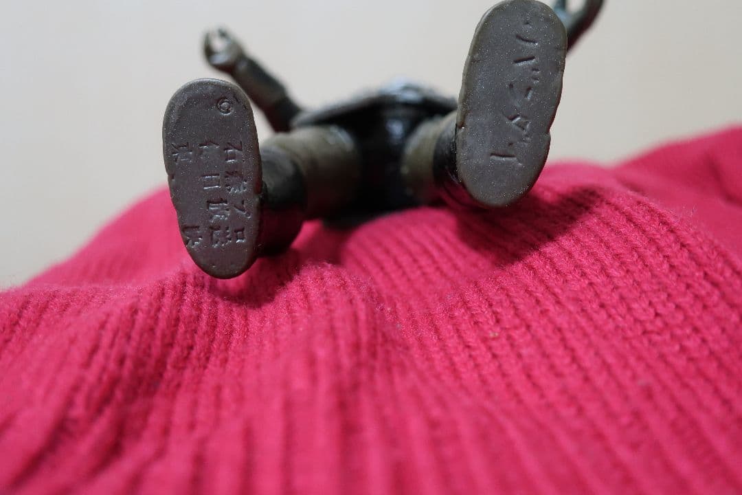 血車魔神斎 変身忍者嵐 ソフビ 50年前 高さ約２６cm バンダイ