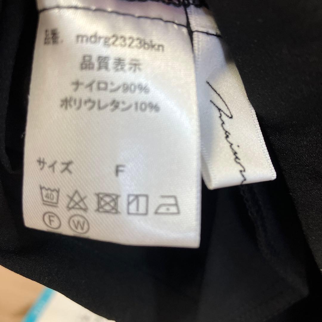 maison de dolce. メゾンドドルチェ ノースリーブラッシュガード